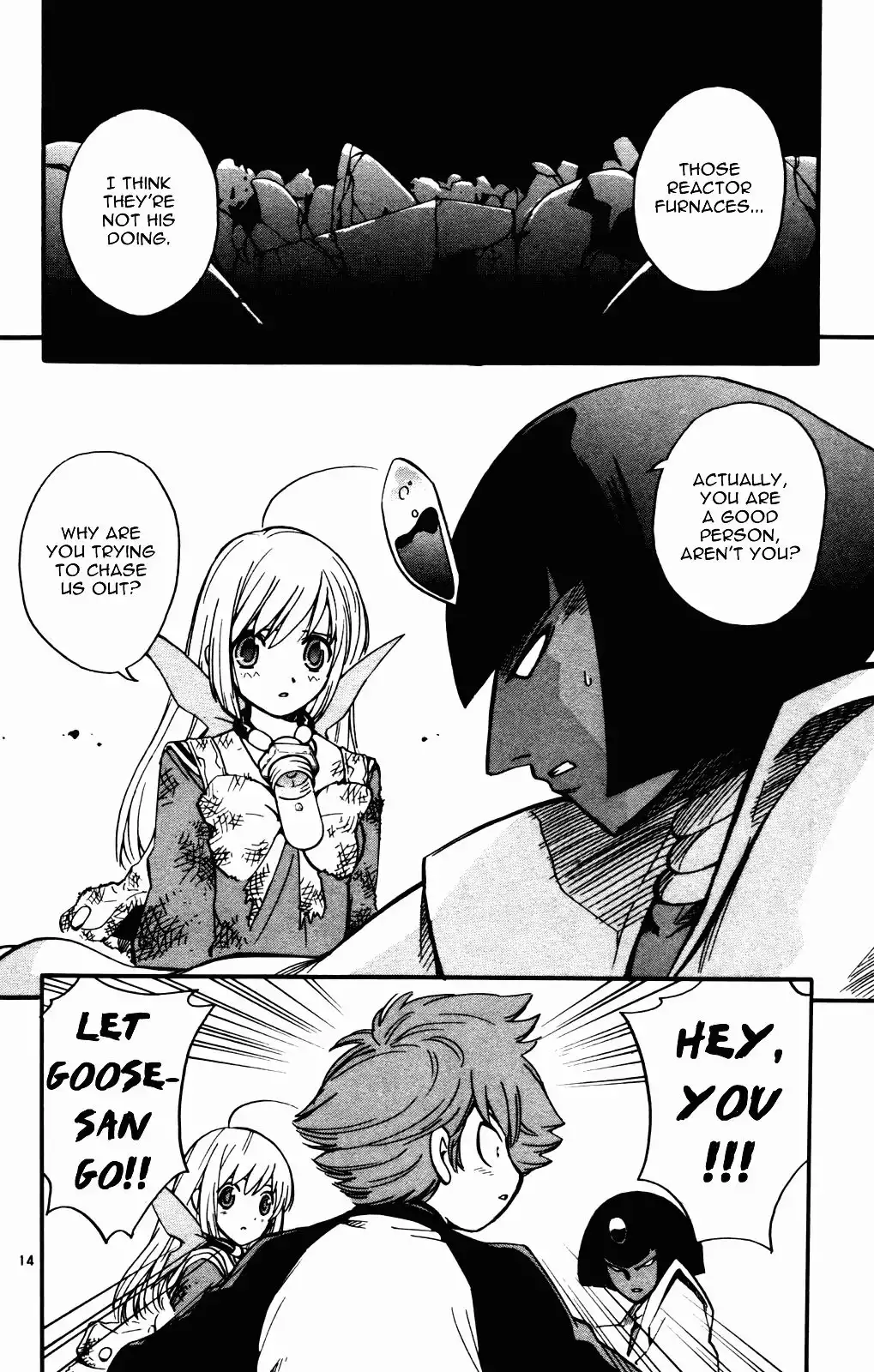 Seikesshou Albatross Chapter 18 23